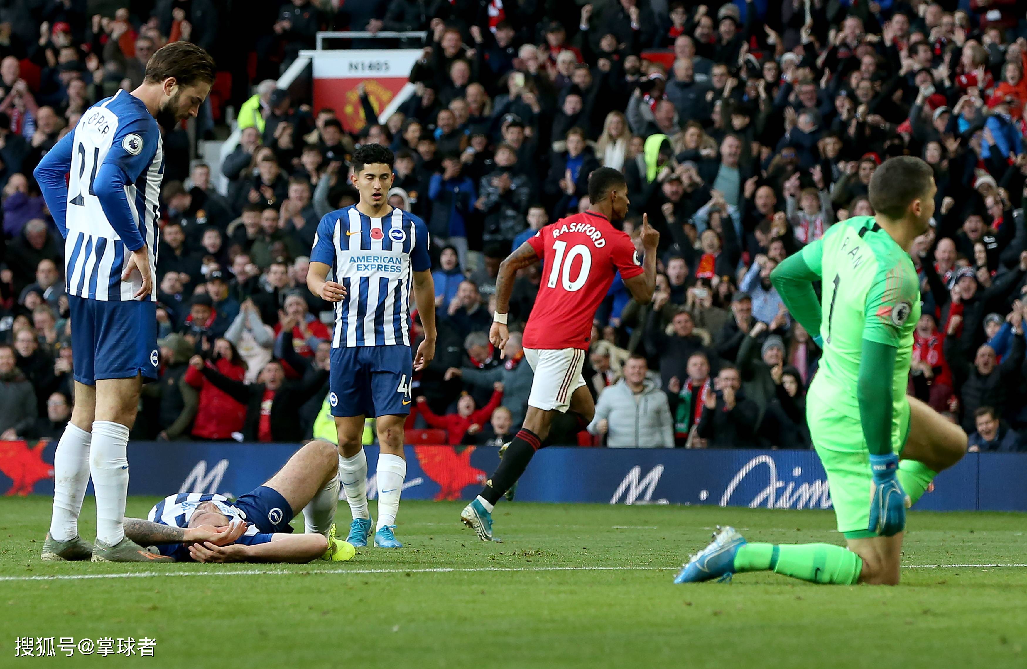 我们势必会 我们势必会